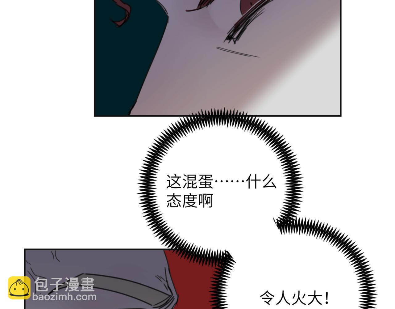 第十七话 临界点(1/3)-第20话