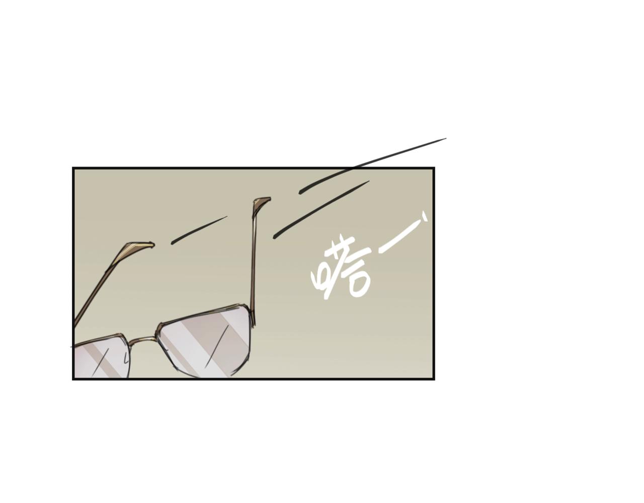 第十七话 临界点(1/3)-第20话