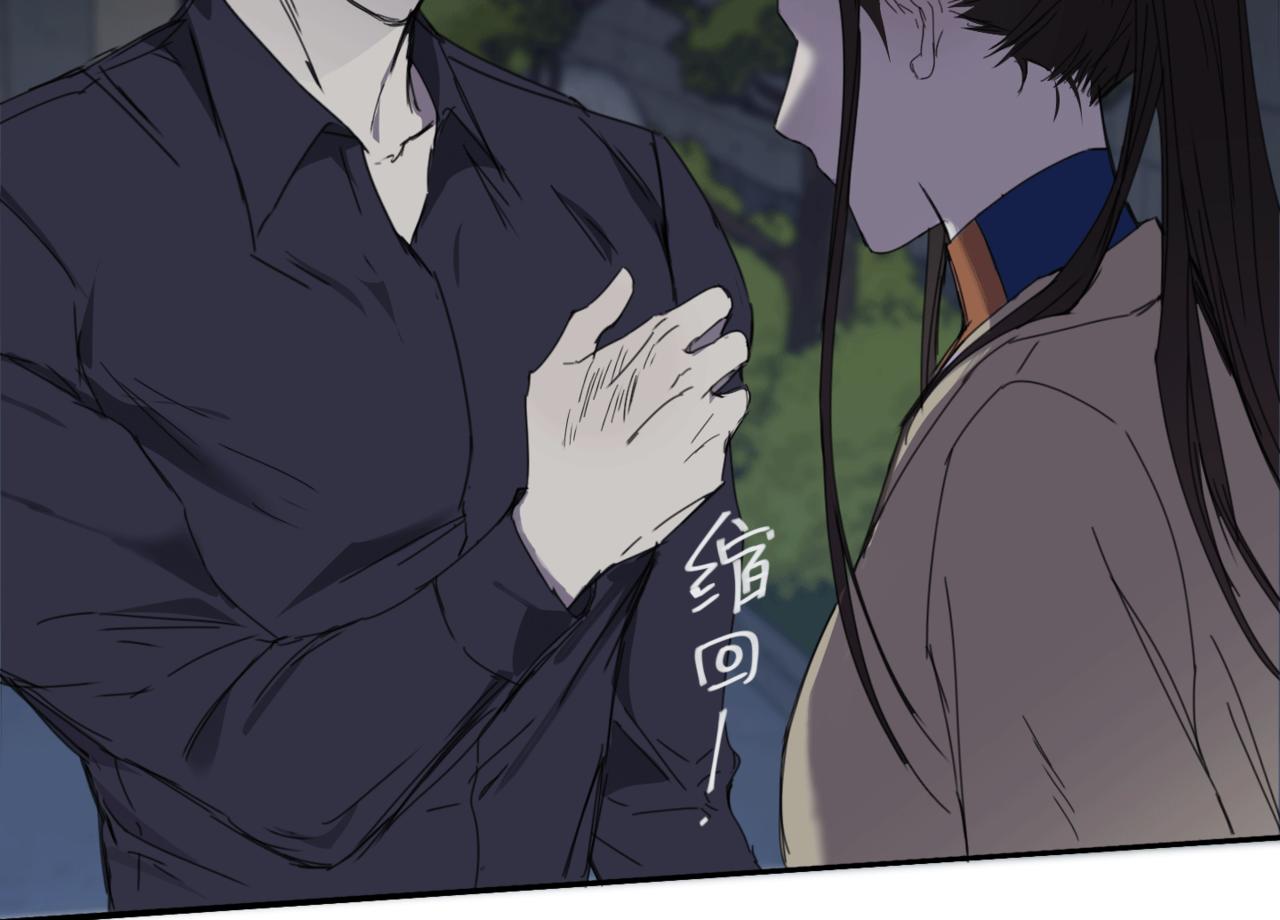 第十九话 哭泣的夜晚(1/4)-第22话