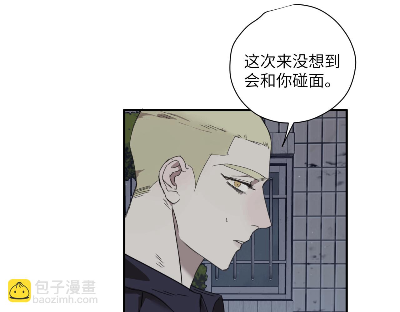 第十九话 哭泣的夜晚(1/4)-第22话