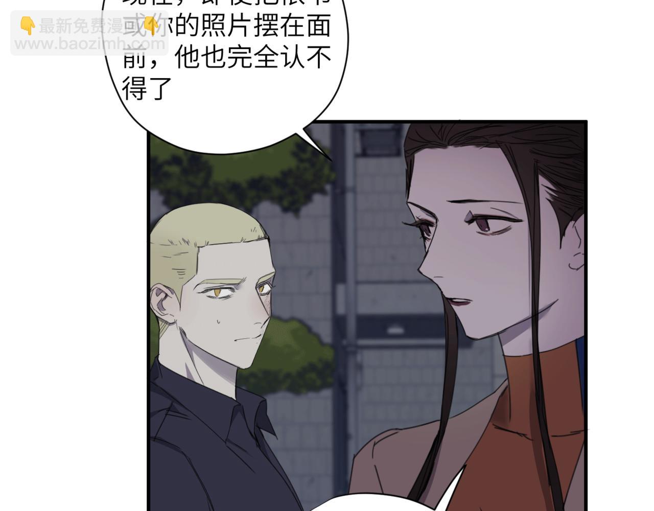 第十九话 哭泣的夜晚(1/4)-第22话