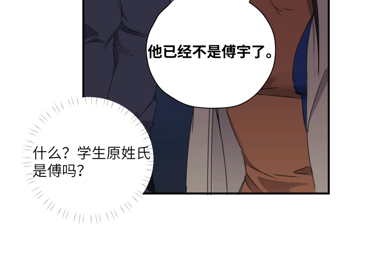 第十九话 哭泣的夜晚(1/4)-第22话