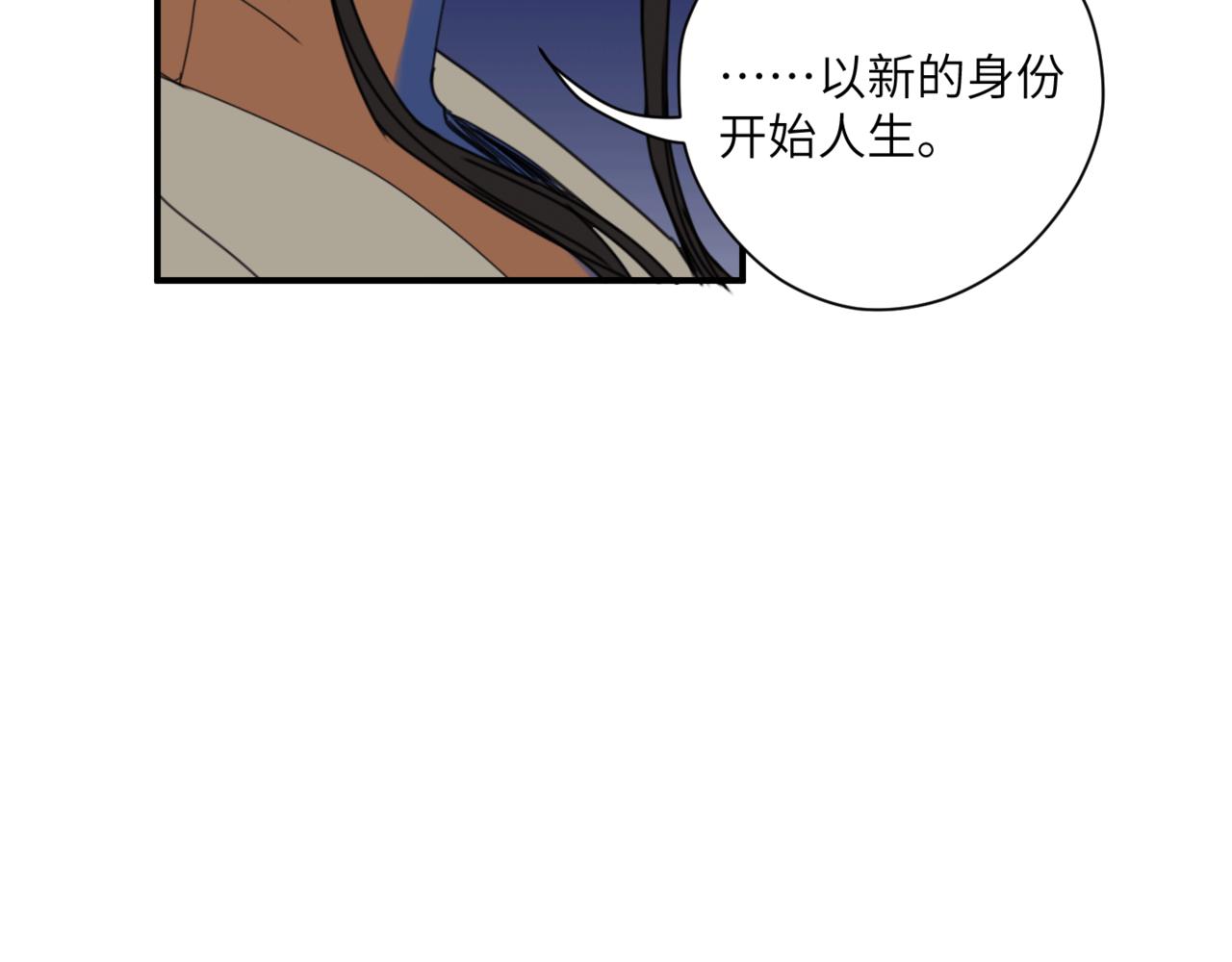 第十九话 哭泣的夜晚(1/4)-第22话