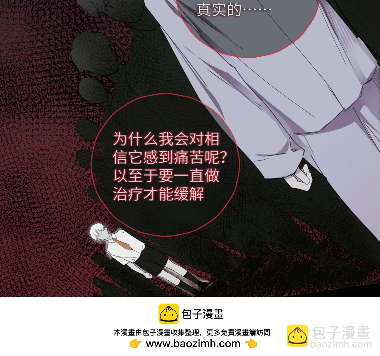 第十九话 哭泣的夜晚(1/4)-第22话