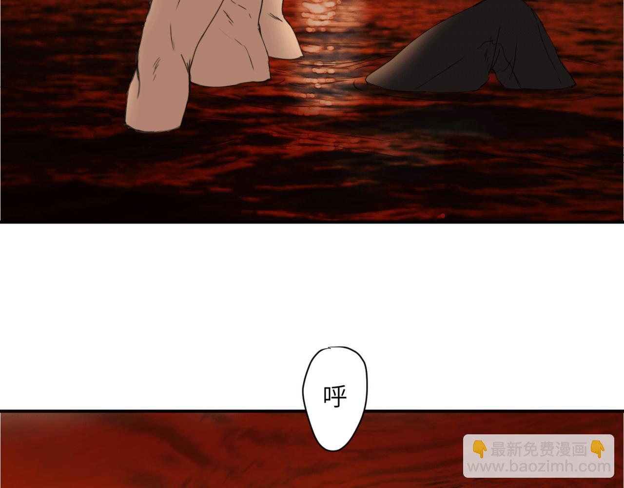 第二十一话 陷阱(1/3)-第24话