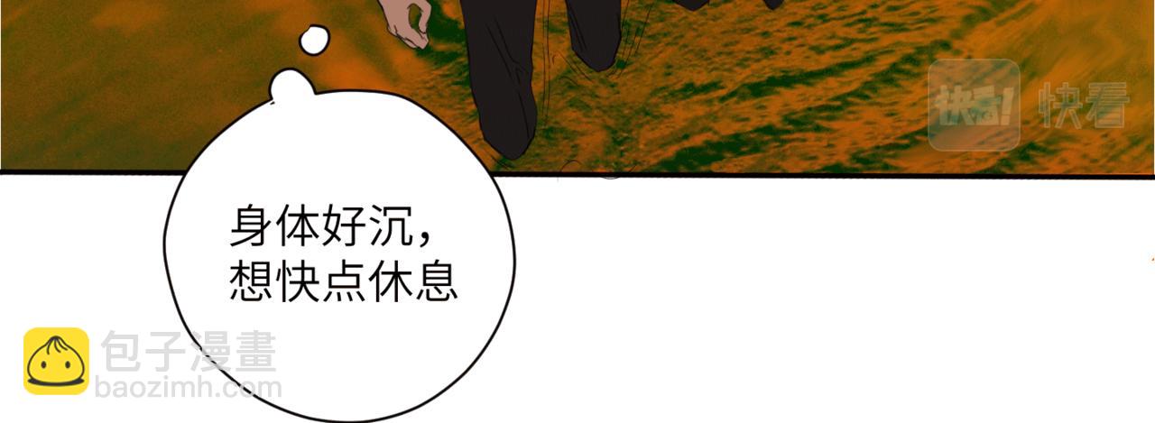 第二十一话 陷阱(1/3)-第24话