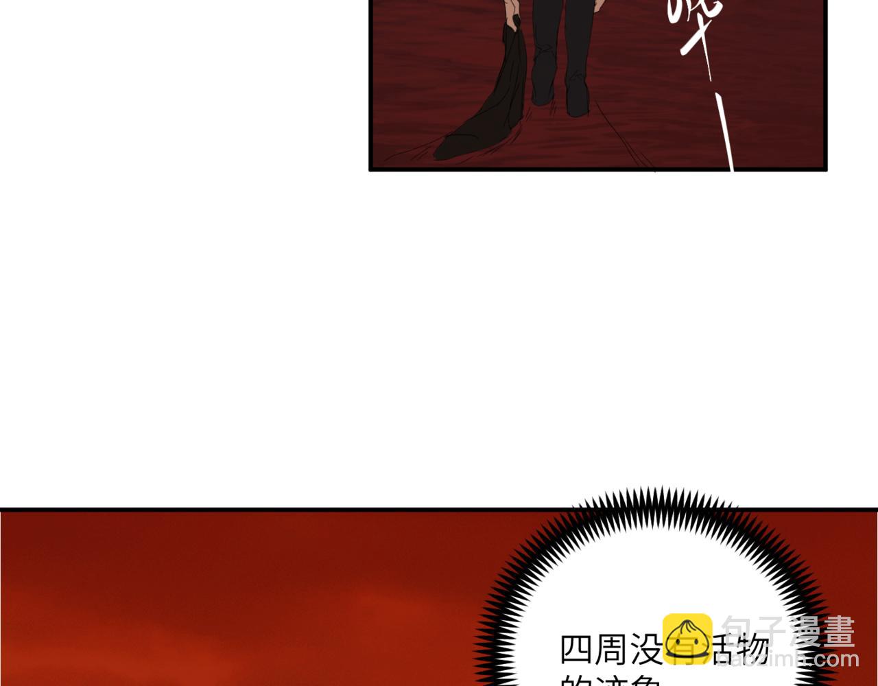 第二十一话 陷阱(1/3)-第24话