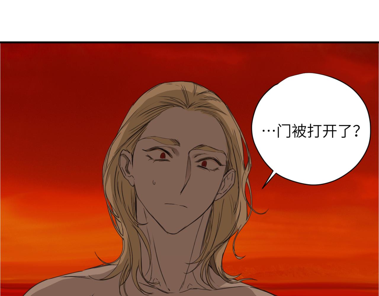 第二十一话 陷阱(1/3)-第24话