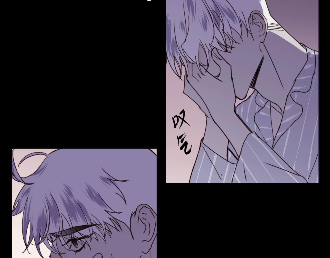 第二十三话 逃出牢笼(1/3)-第26话