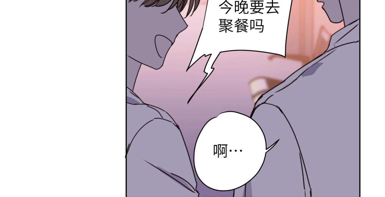 第二十三话 逃出牢笼(1/3)-第26话