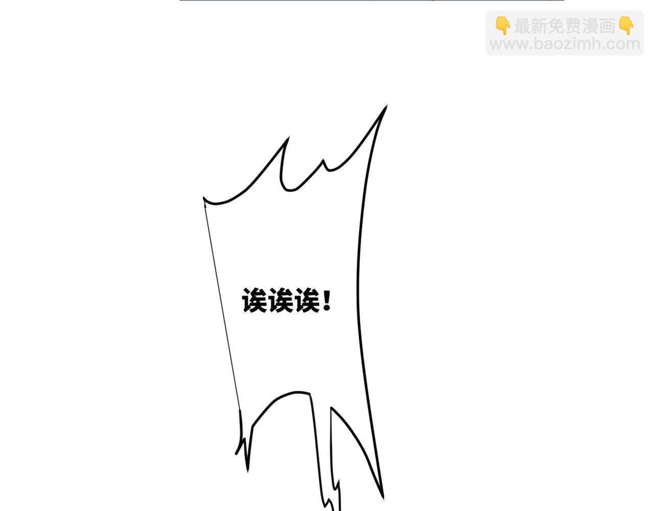 第二十三话 逃出牢笼(1/3)-第26话