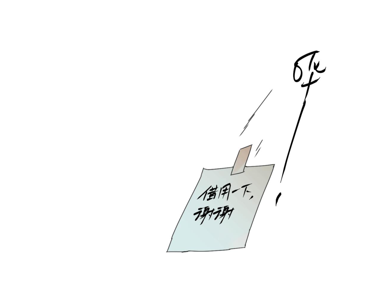 第二十三话 逃出牢笼(1/3)-第26话