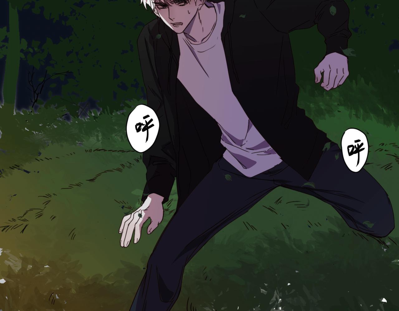 第二十三话 逃出牢笼(1/3)-第26话