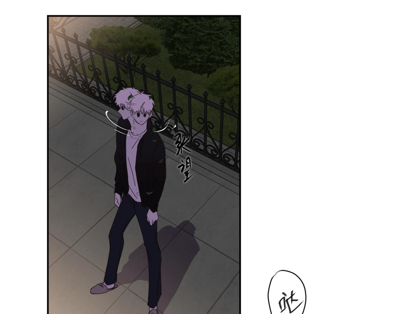 第二十三话 逃出牢笼(1/3)-第26话