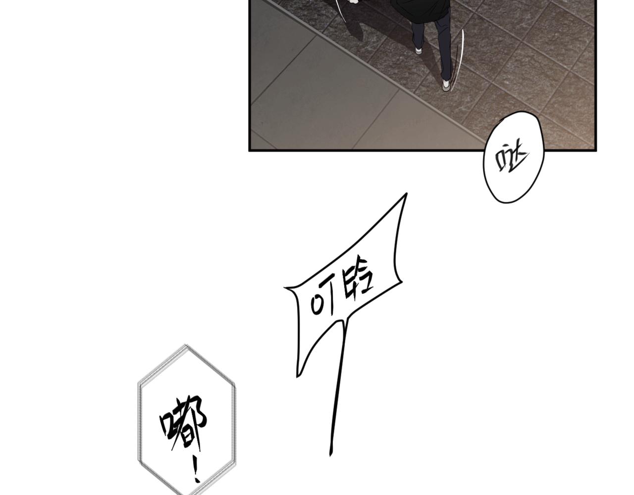 第二十三话 逃出牢笼(1/3)-第26话