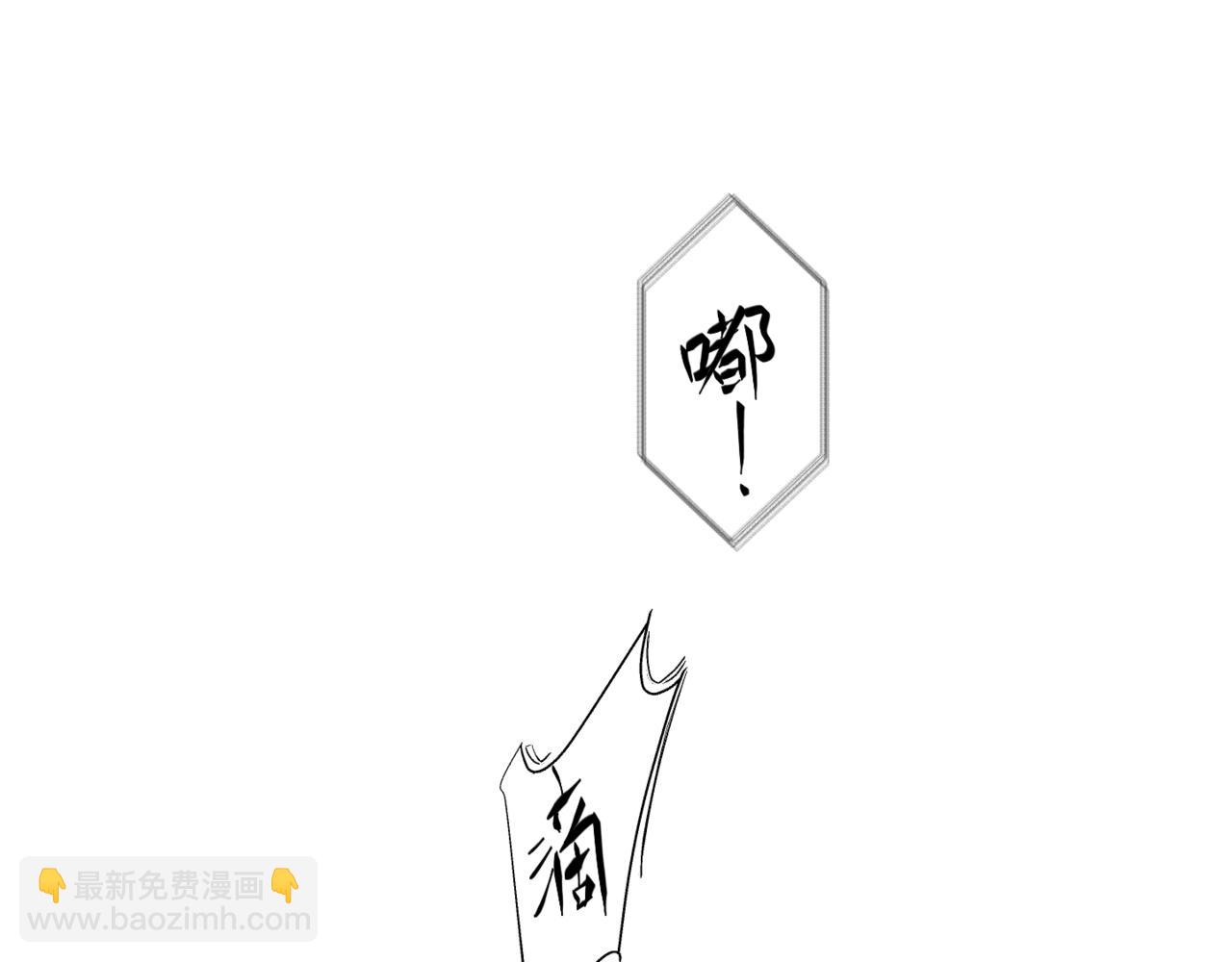 第二十三话 逃出牢笼(1/3)-第26话