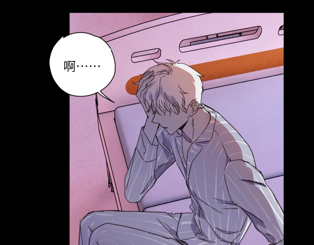 第二十三话 逃出牢笼(1/3)-第26话