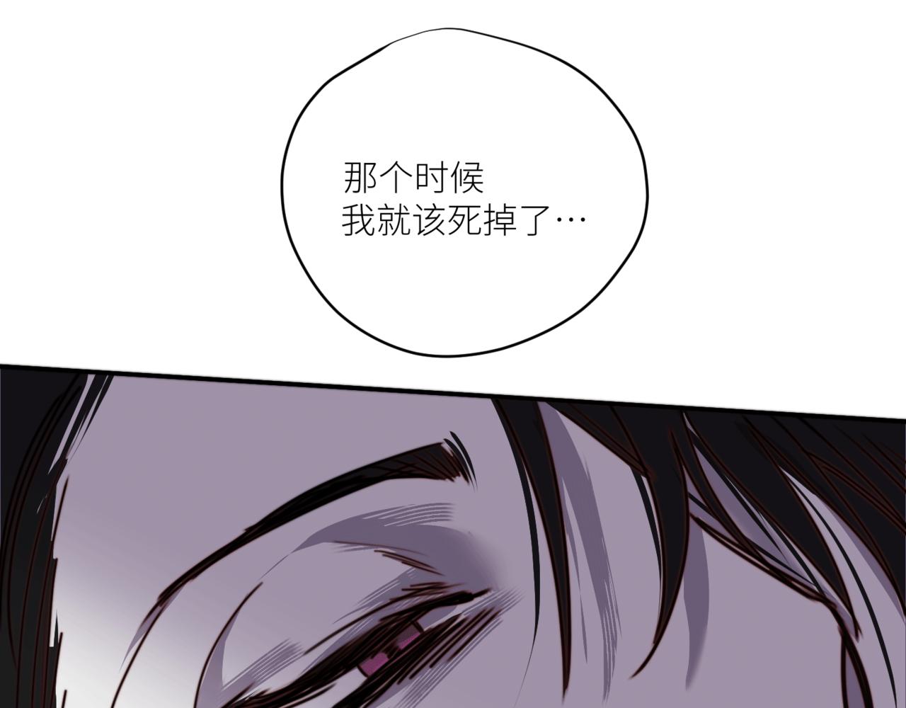 第二十五话 DEAL(1/3)-第28话