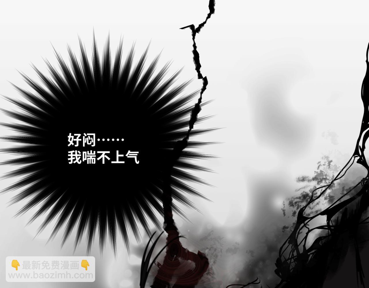 第二十五话 DEAL(1/3)-第28话