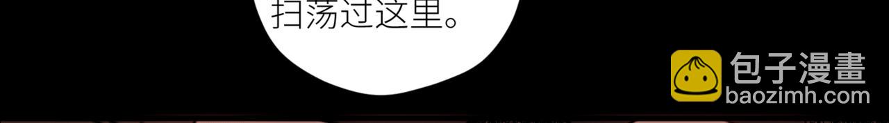 第二十五话 DEAL(1/3)-第28话