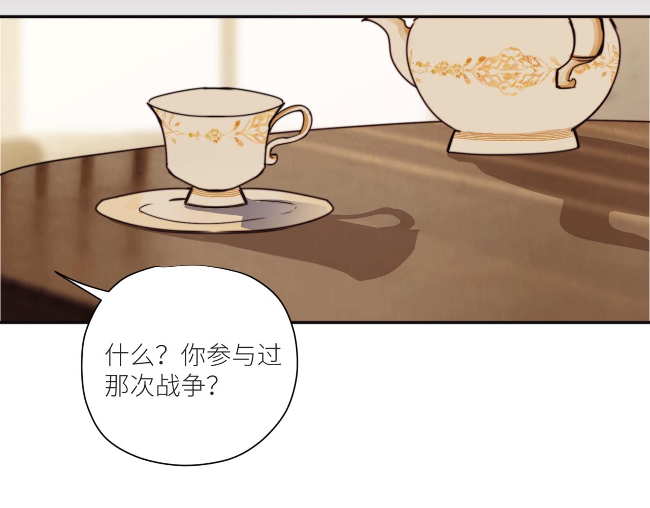 第二十五话 DEAL(1/3)-第28话