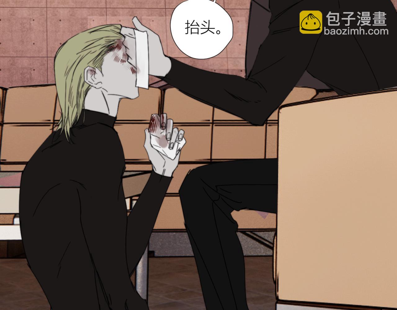 第二十七话 崩溃(1/3)-第30话