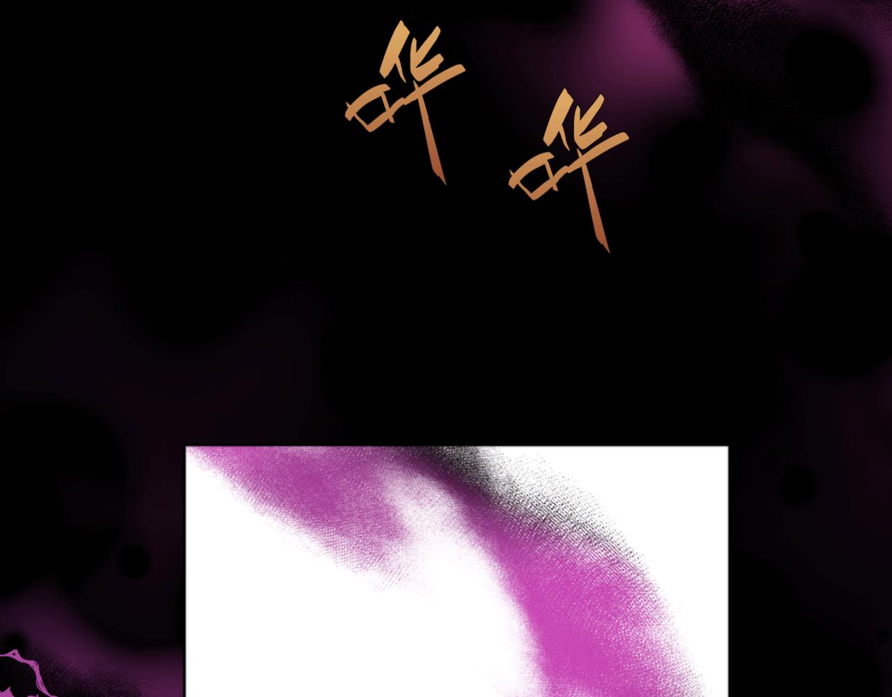 第二十七话 崩溃(1/3)-第30话