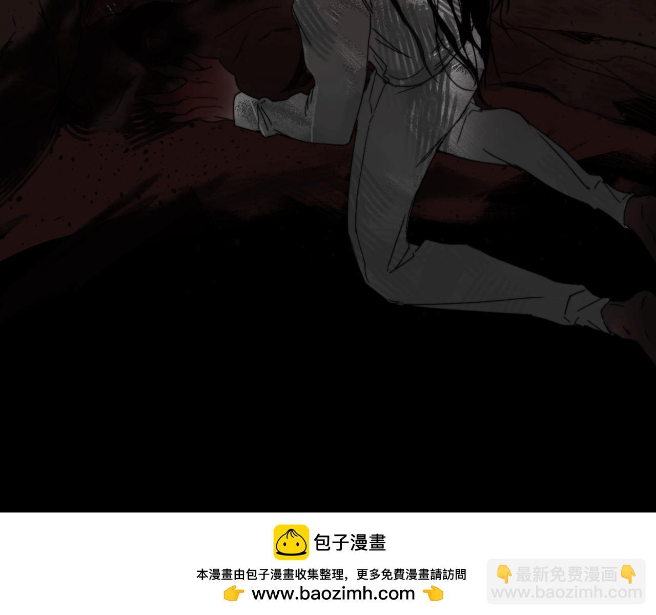 第二十七话 崩溃(1/3)-第30话