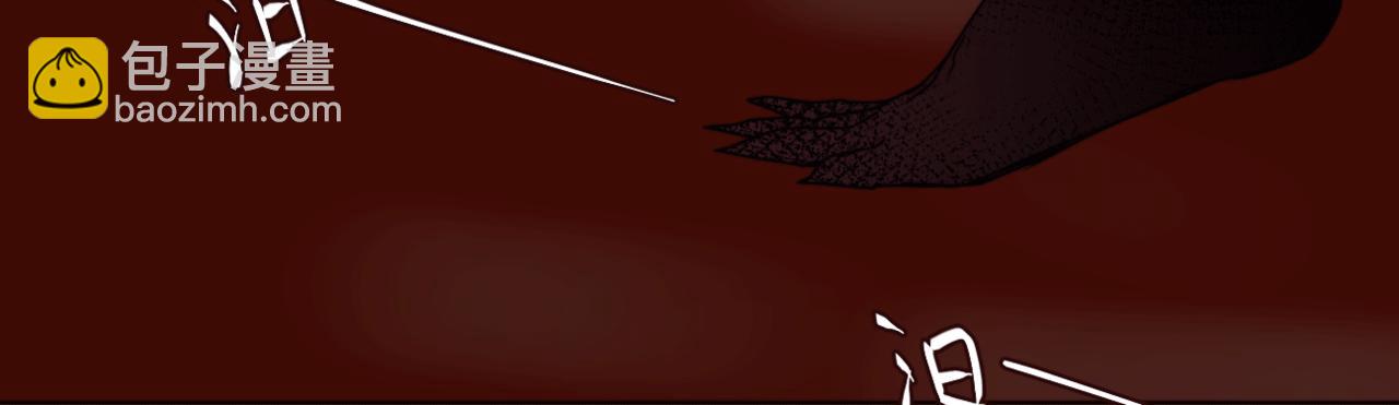 第二十七话 崩溃(1/3)-第30话