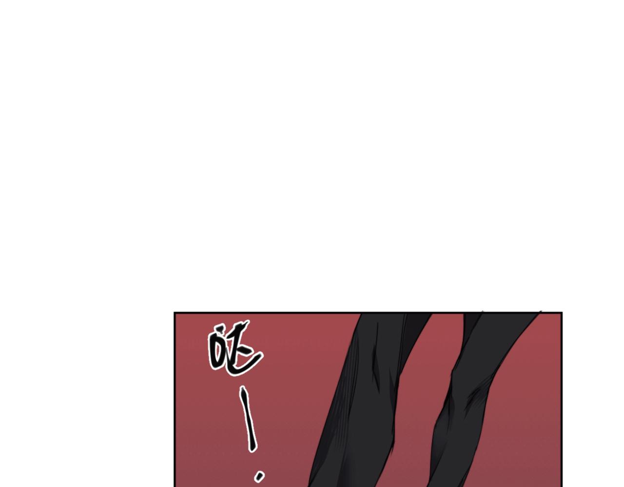 第二十九话 完整之人(1/3)-第32话