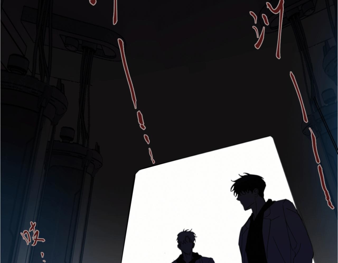 第二十九话 完整之人(1/3)-第32话