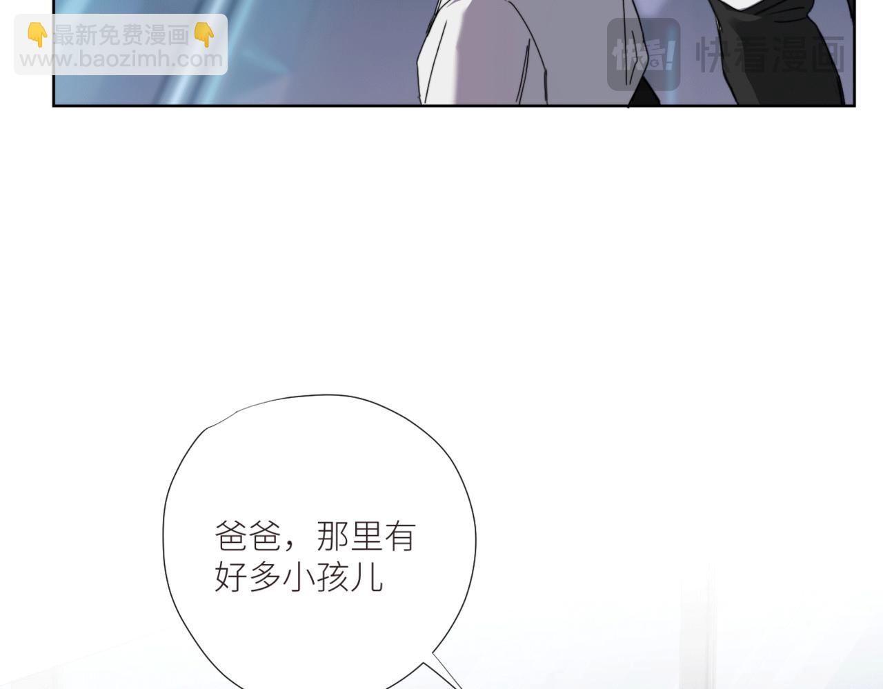 第三十一话 他的现实(1/2)-第34话