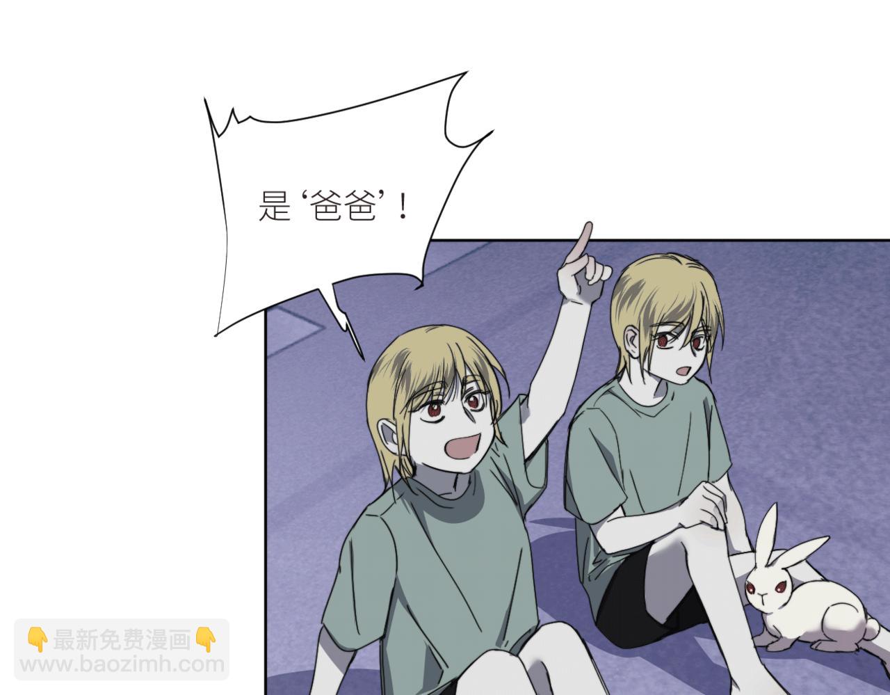 第三十一话 他的现实(1/2)-第34话