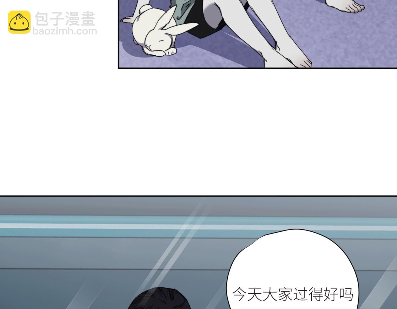 第三十一话 他的现实(1/2)-第34话