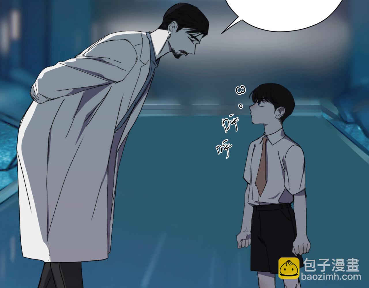 第三十一话 他的现实(1/2)-第34话