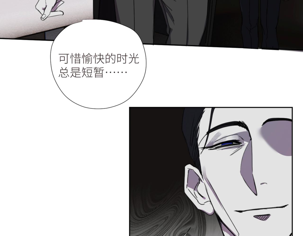 第三十一话 他的现实(1/2)-第34话