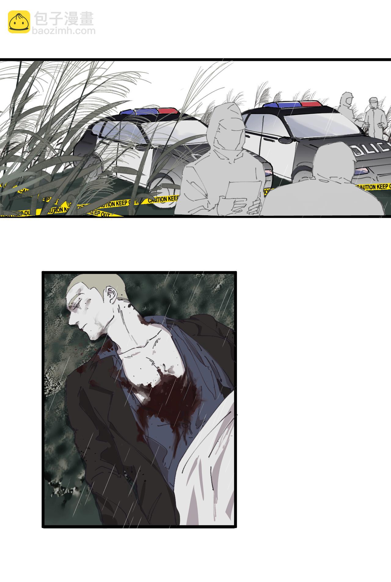 第六话 隐忍（上）-第8话