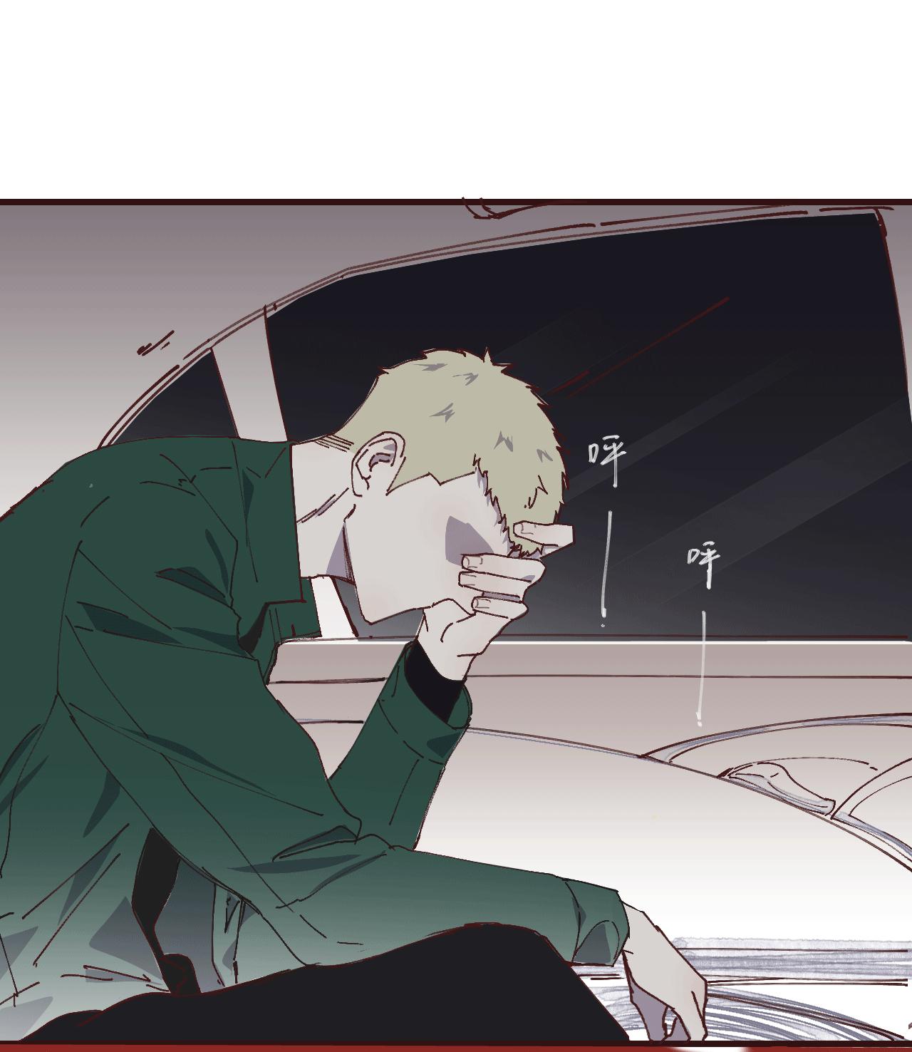 第六话 隐忍（上）-第8话