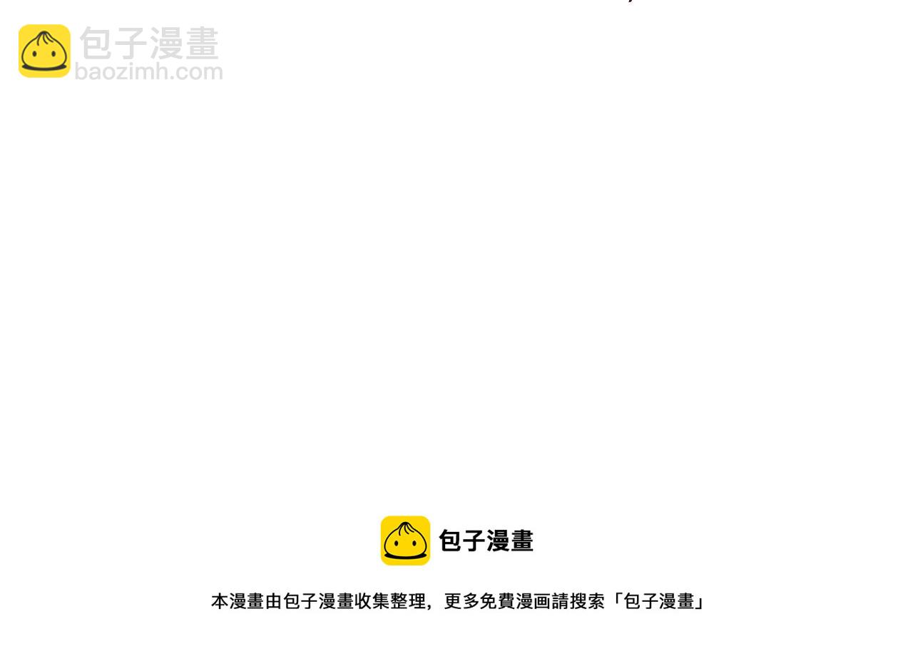 第六话 隐忍（上）-第8话