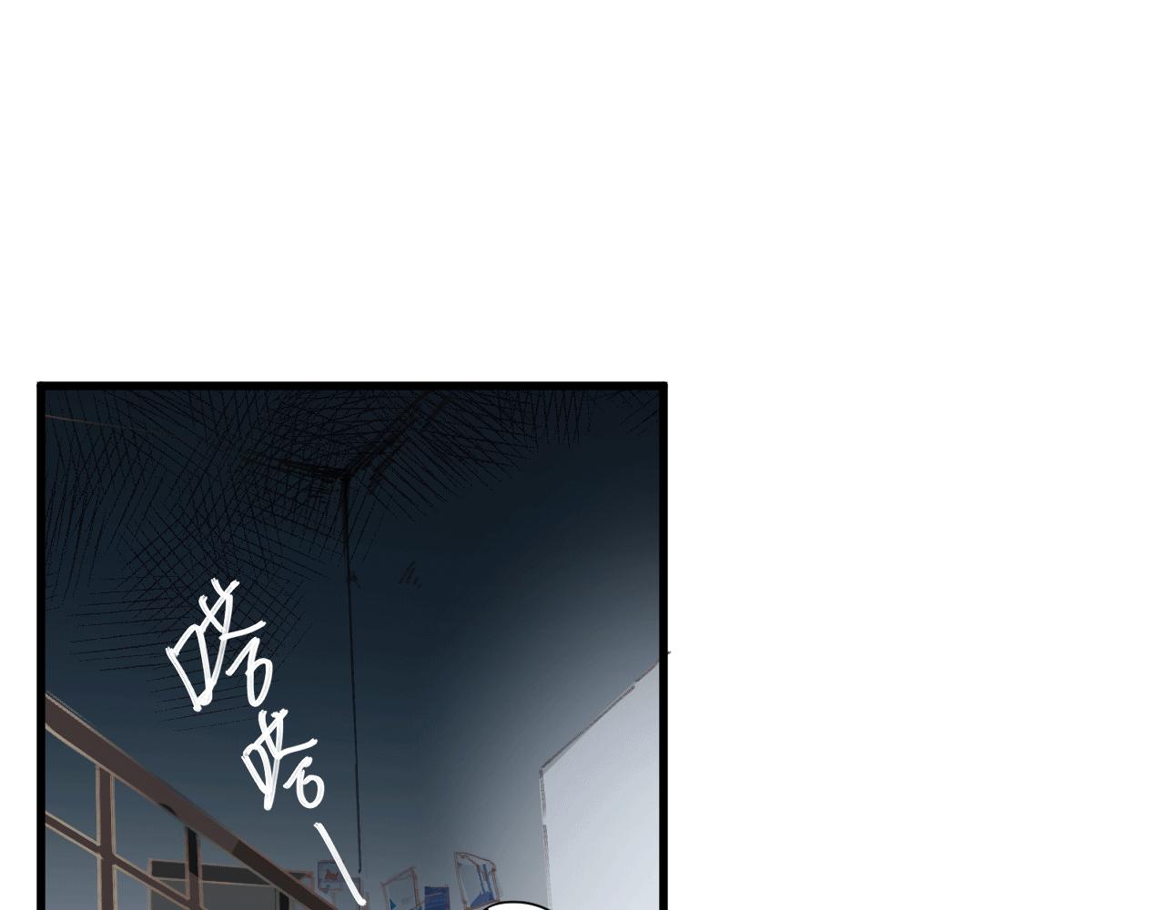 第七话 错觉(1/2)-第10话