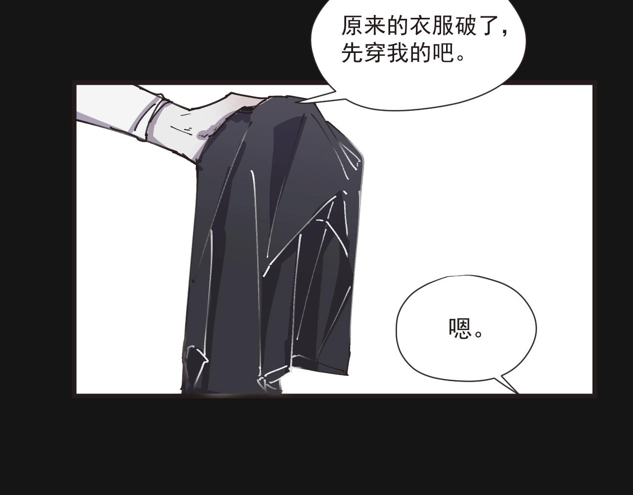 第七话 错觉(1/2)-第10话