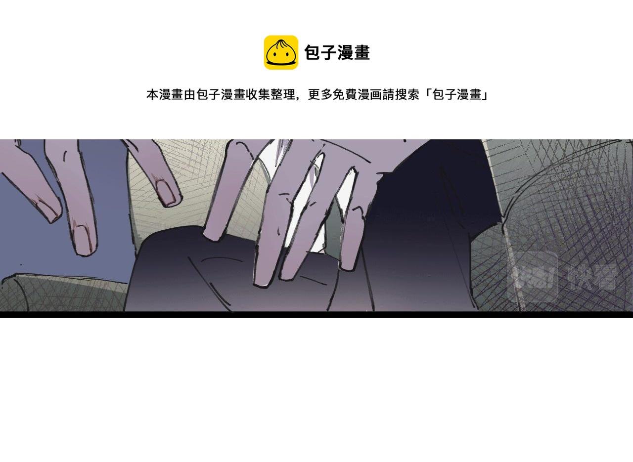 第七话 错觉(1/2)-第10话