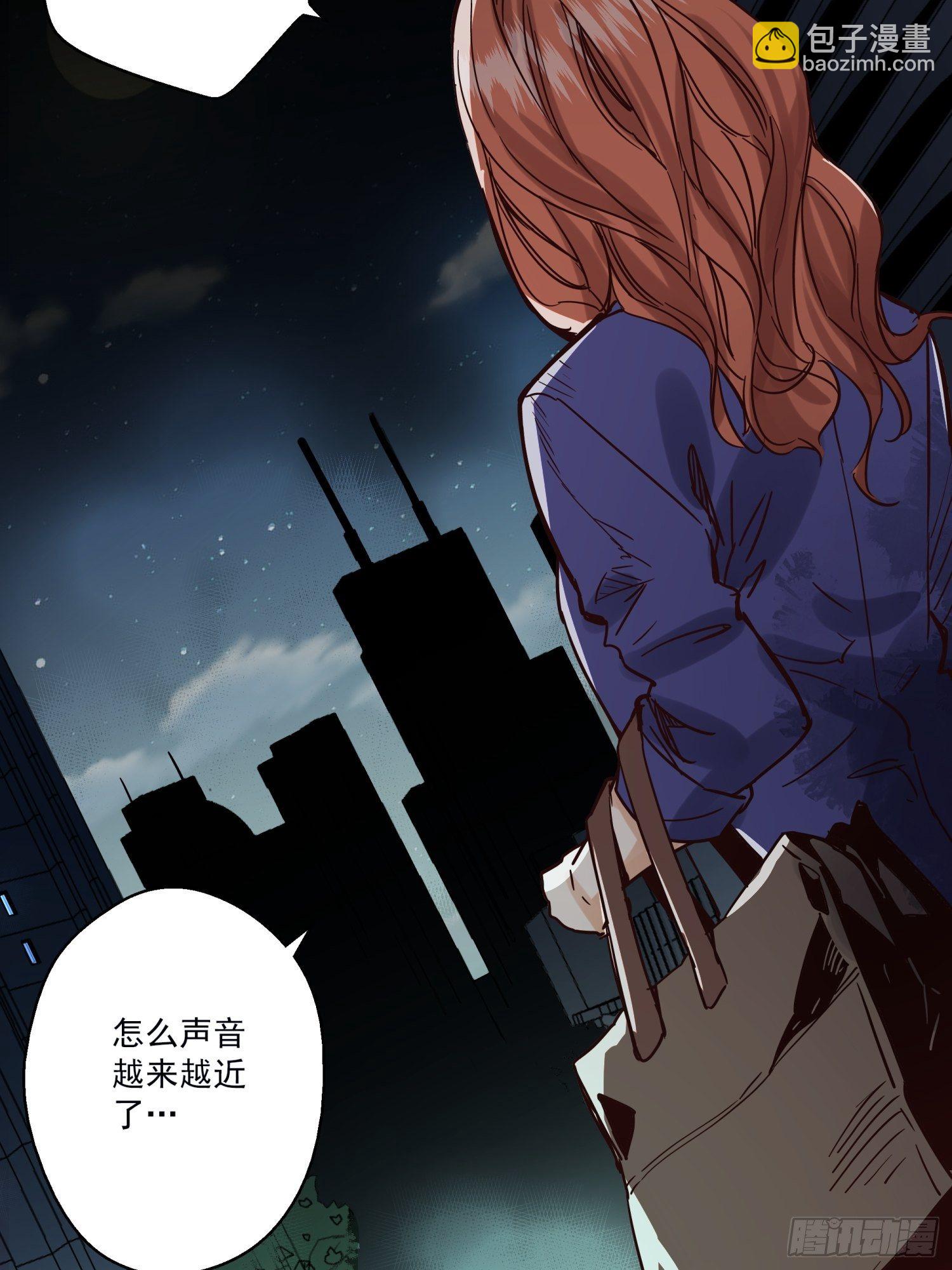 第1话 灵车漂移(1/4)-第2话