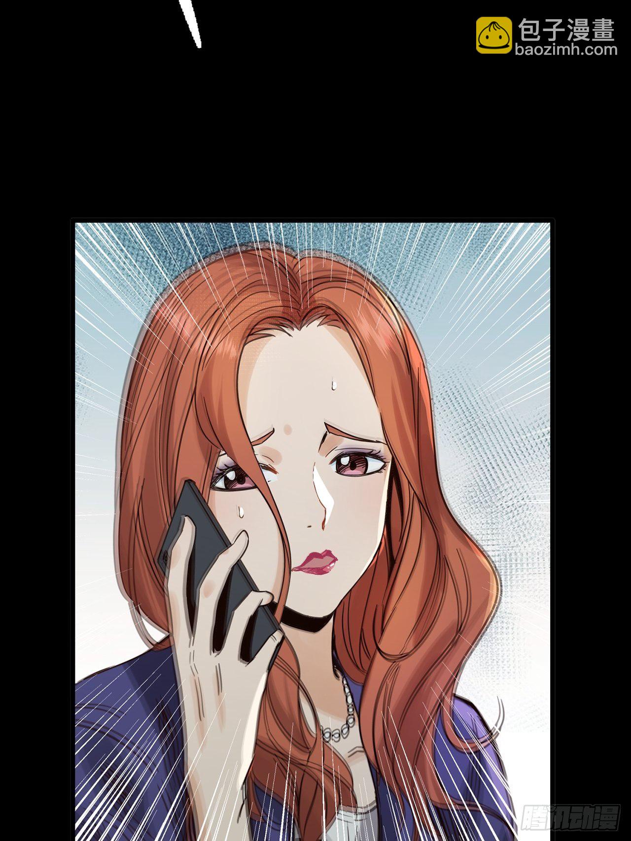 第1话 灵车漂移(1/4)-第2话