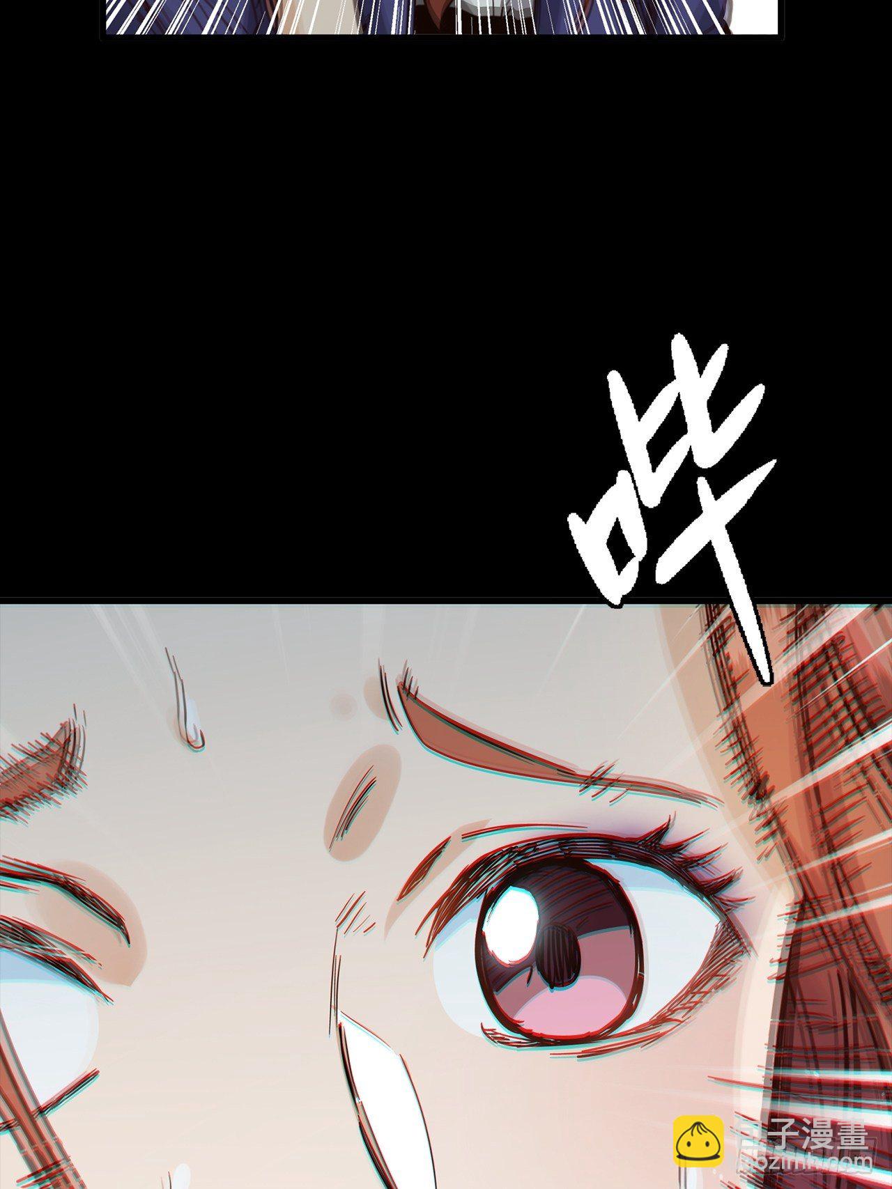 第1话 灵车漂移(1/4)-第2话