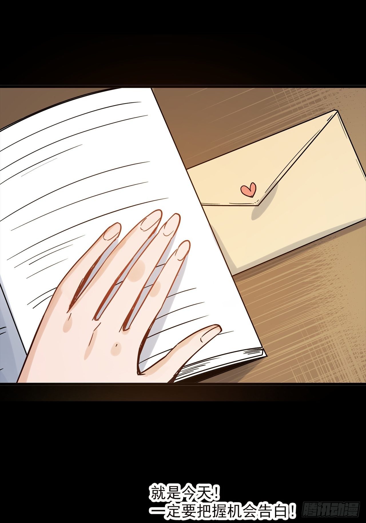 第1话 灵车漂移(1/4)-第2话