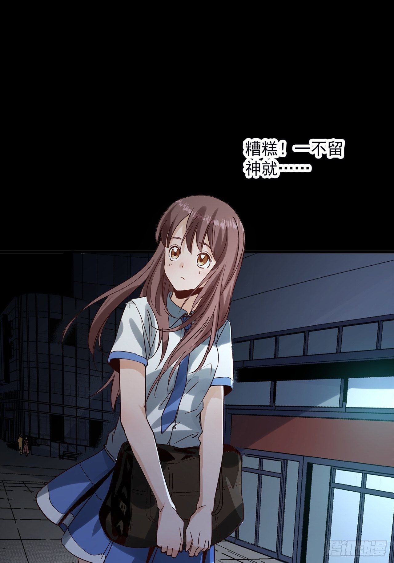 第1话 灵车漂移(1/4)-第2话