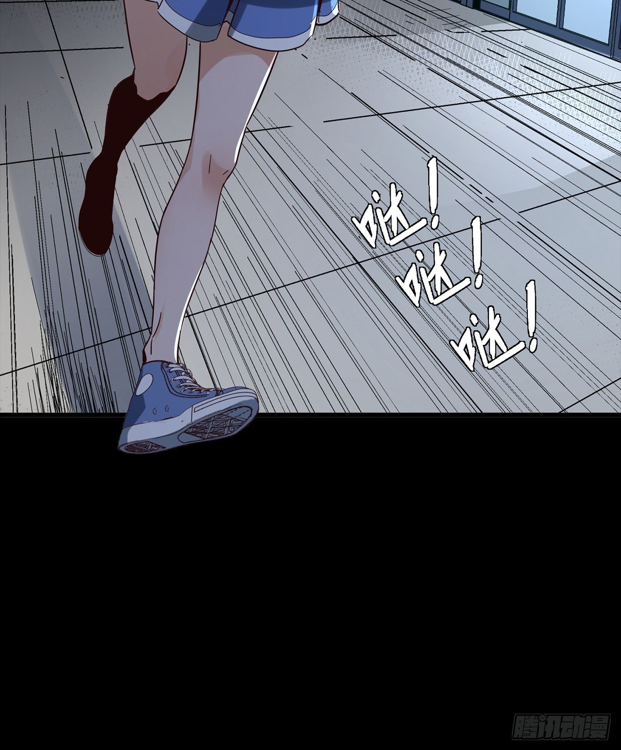 第1话 灵车漂移(1/4)-第2话