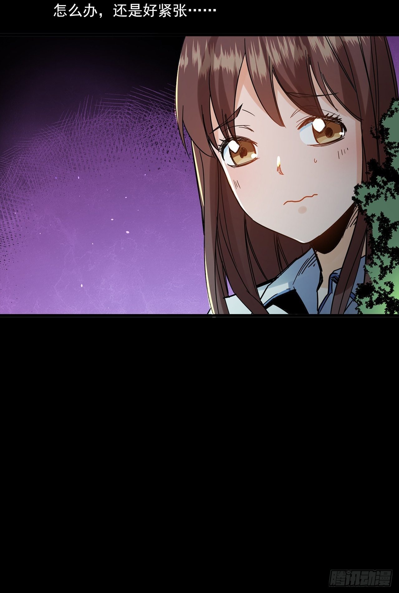 第1话 灵车漂移(1/4)-第2话