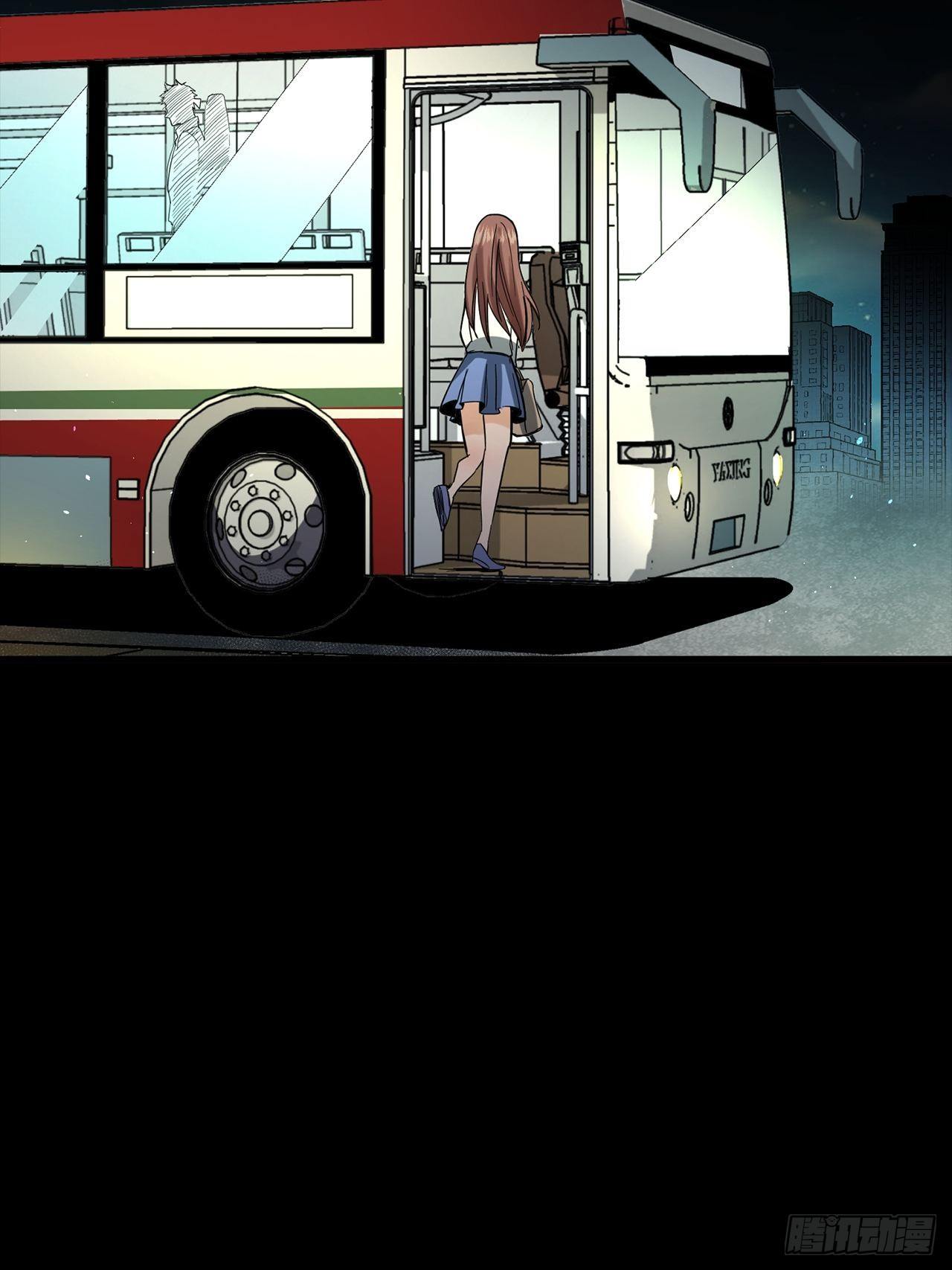 第1话 灵车漂移(1/4)-第2话